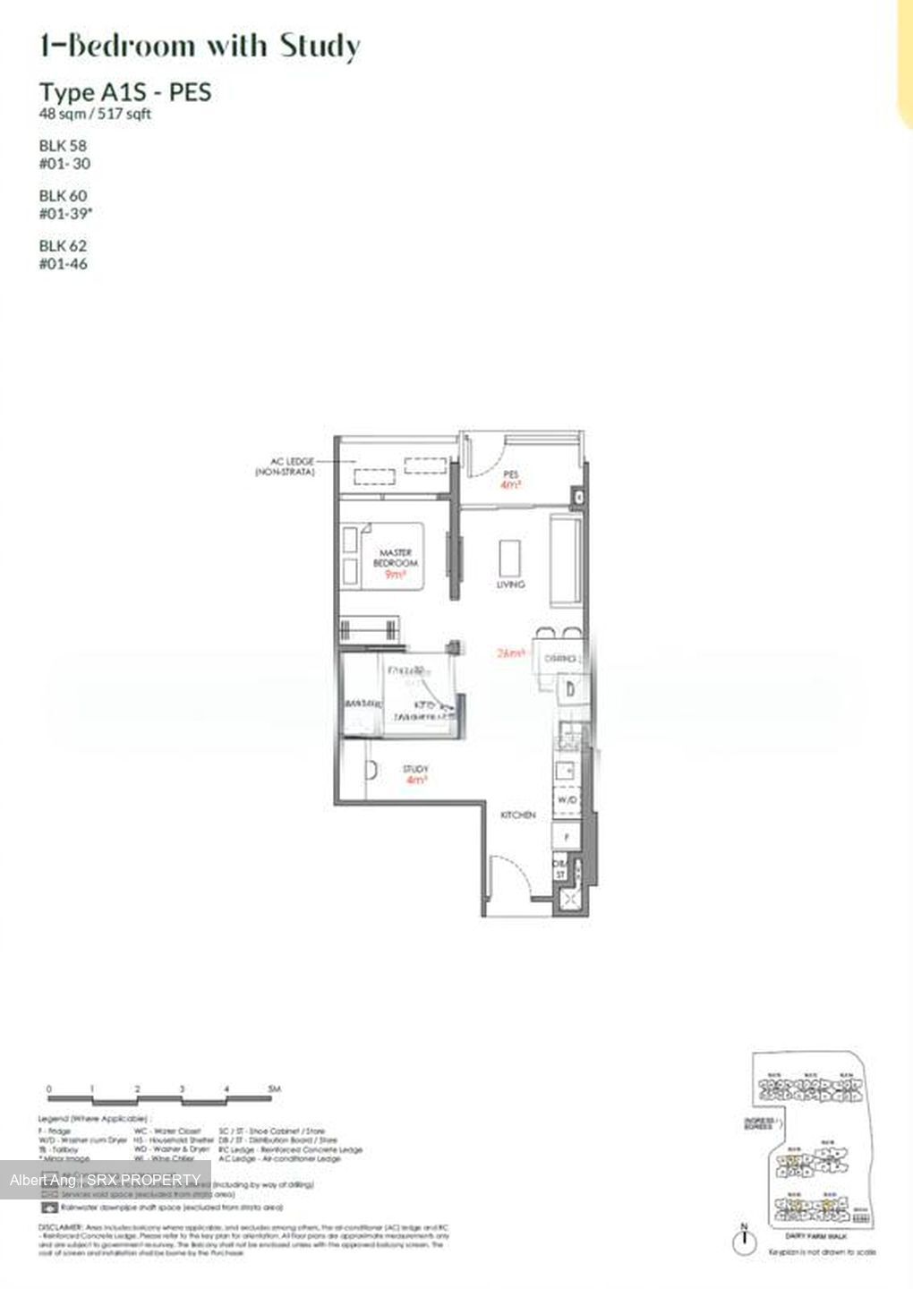 Narra Residences (D23), Apartment #522716271